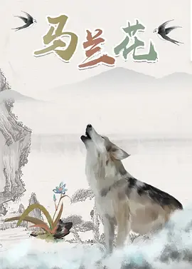 用我的手指搅乱吧～打烊后仅剩